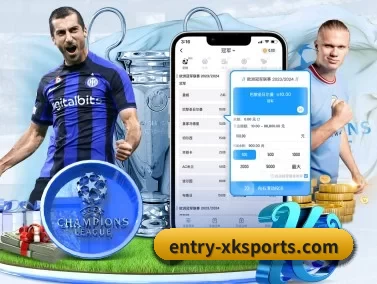 entry-xksports.com APP